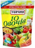 Приправа 10 овощей ТМ Торчин 120г