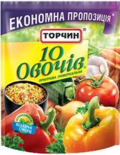 Приправа 10 овощей ТМ Торчин 200г