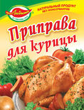 Приправа для курицы ТМ Любысток 30г