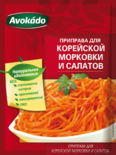 Приправа для морковки по корейски 25г ТМ Авокадо